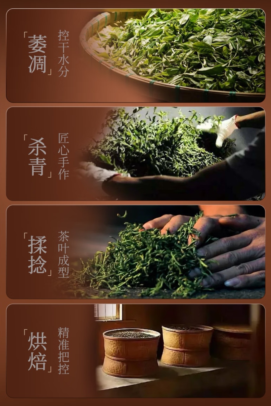 华祥苑肉桂茶:武夷岩韵传千年,匠心独运品中华!