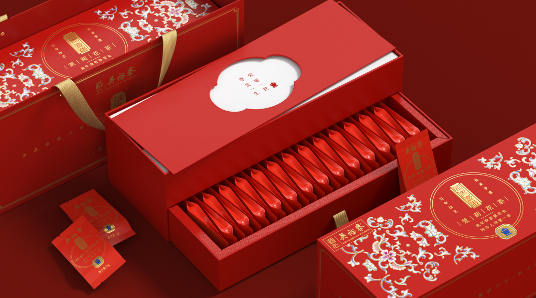 茉莉花茶包装盒设计:传统与现代的融合之美