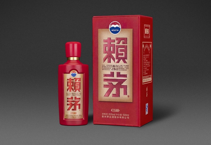 赖茅重沙酒图片