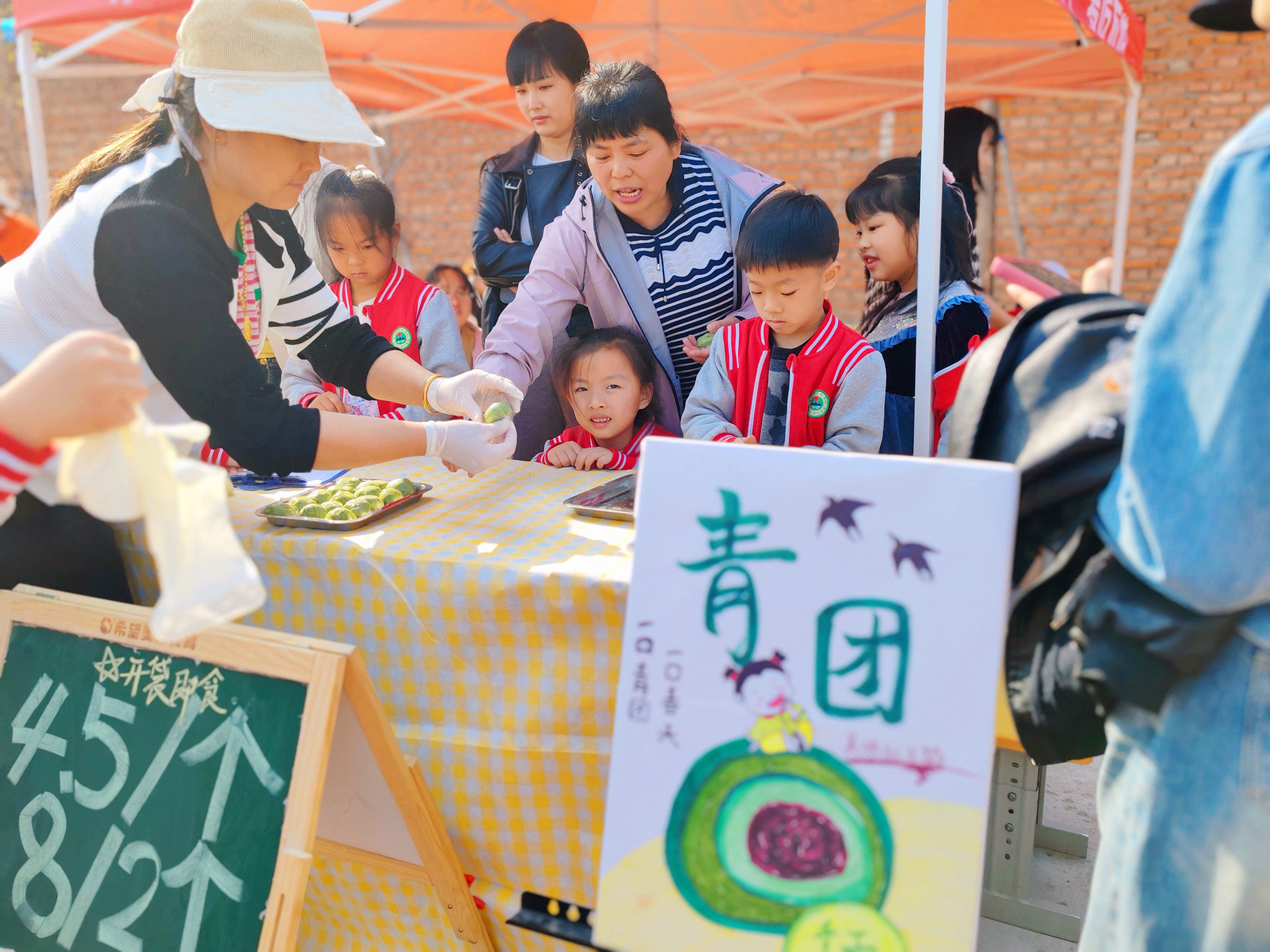 山东省青州市东城学校举行首届劳动科技艺术节