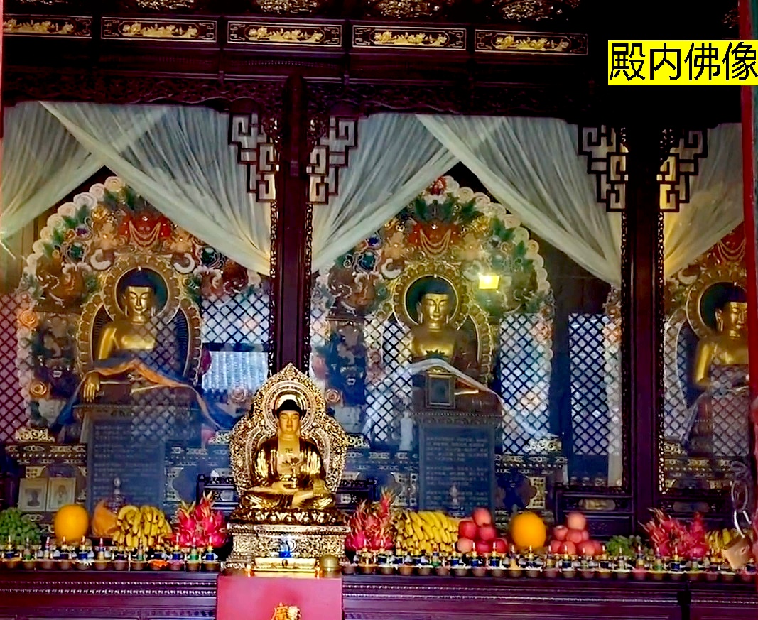 古松灵塔,佛子道场"五台山罗睺寺"(4)
