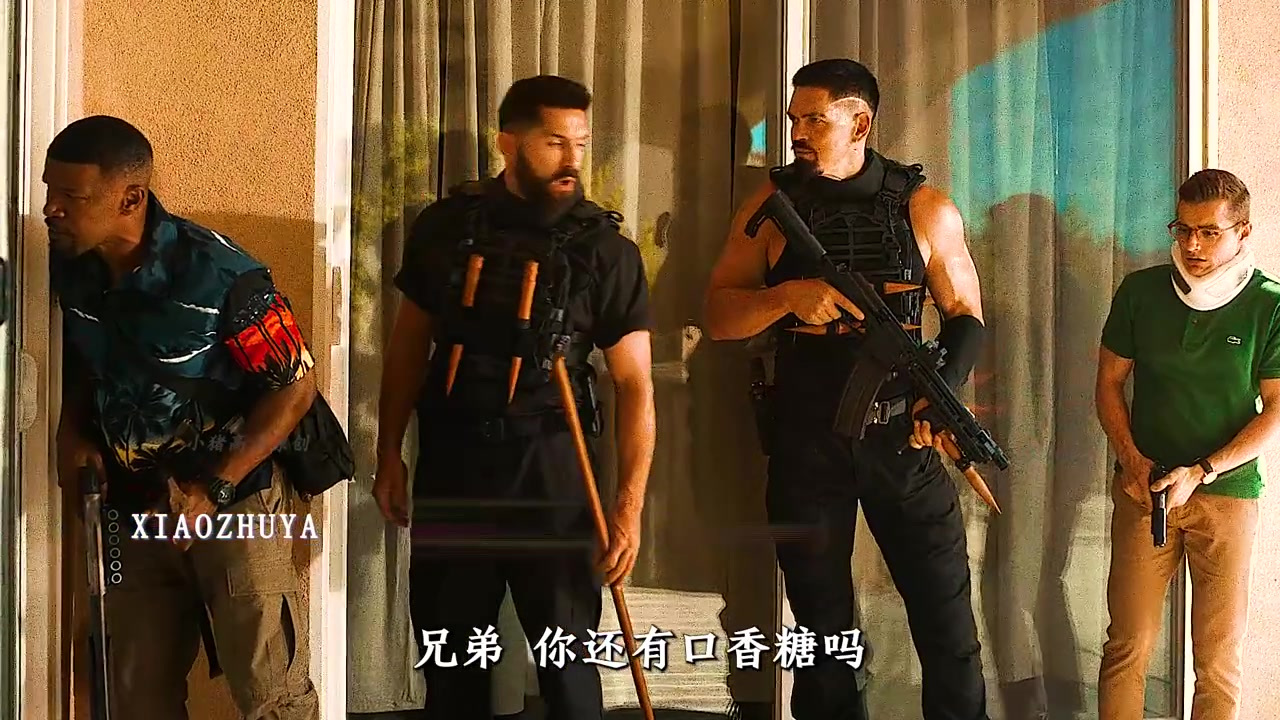 电光人竟然转行吸血鬼猎人了,是兄弟就要共享一切!