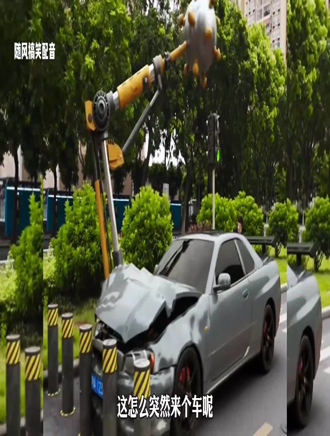 敢闯红灯?看我流星锤的厉害!