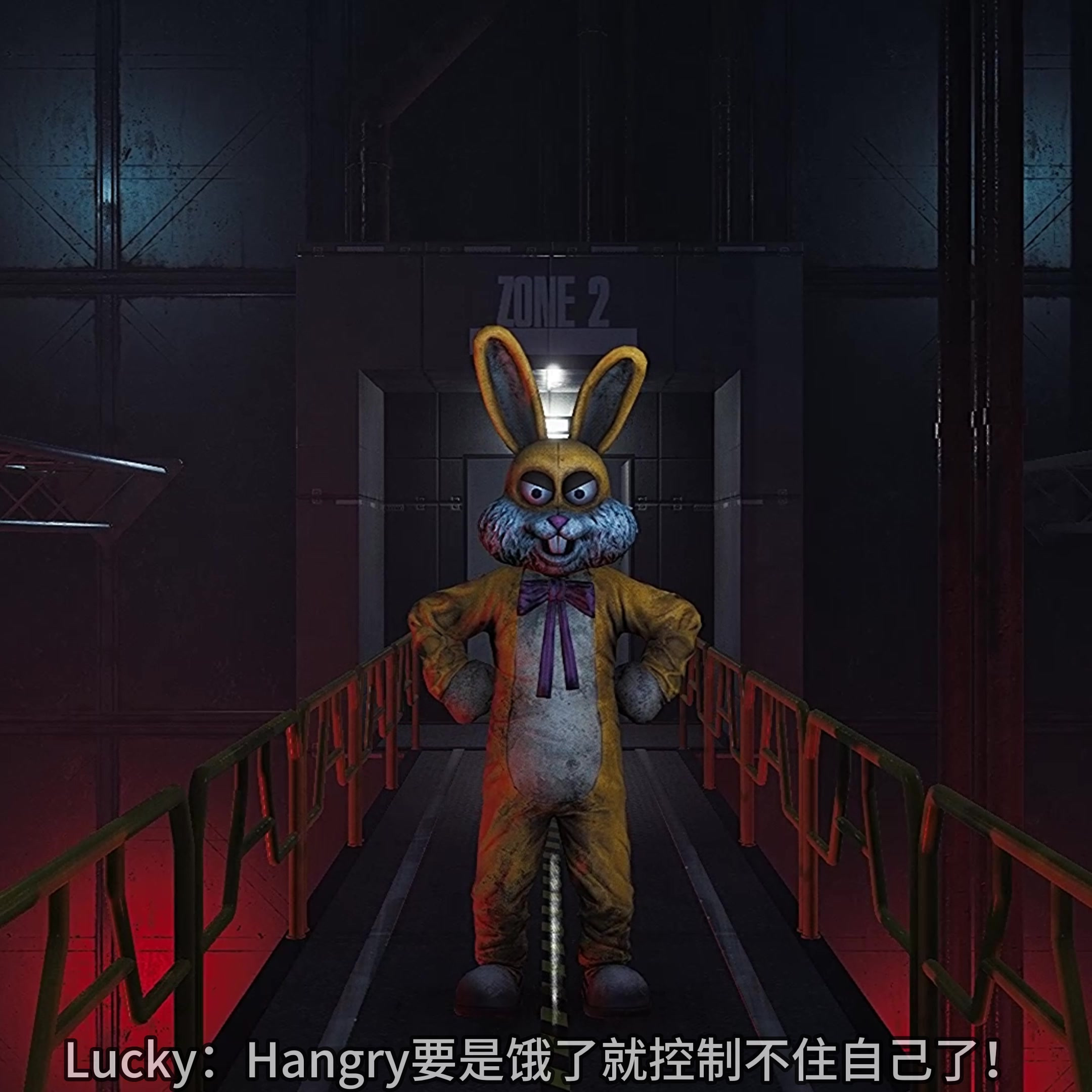 黑暗欺骗之lucky