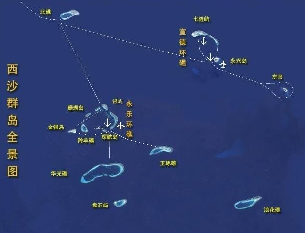西沙群岛建设规划:赵述岛与西沙洲礁盘