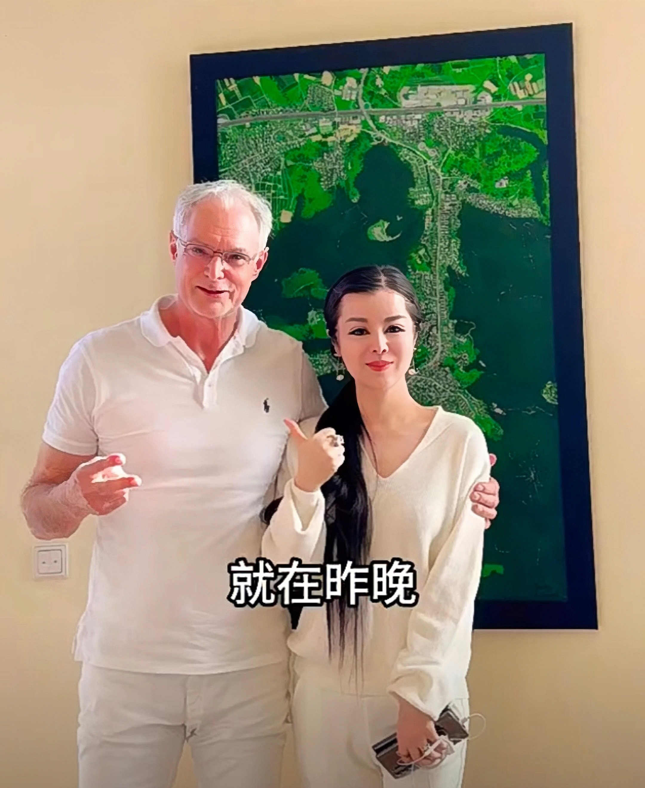 虞美人会长为了这个老头和现任丈夫罗兰多离婚了!