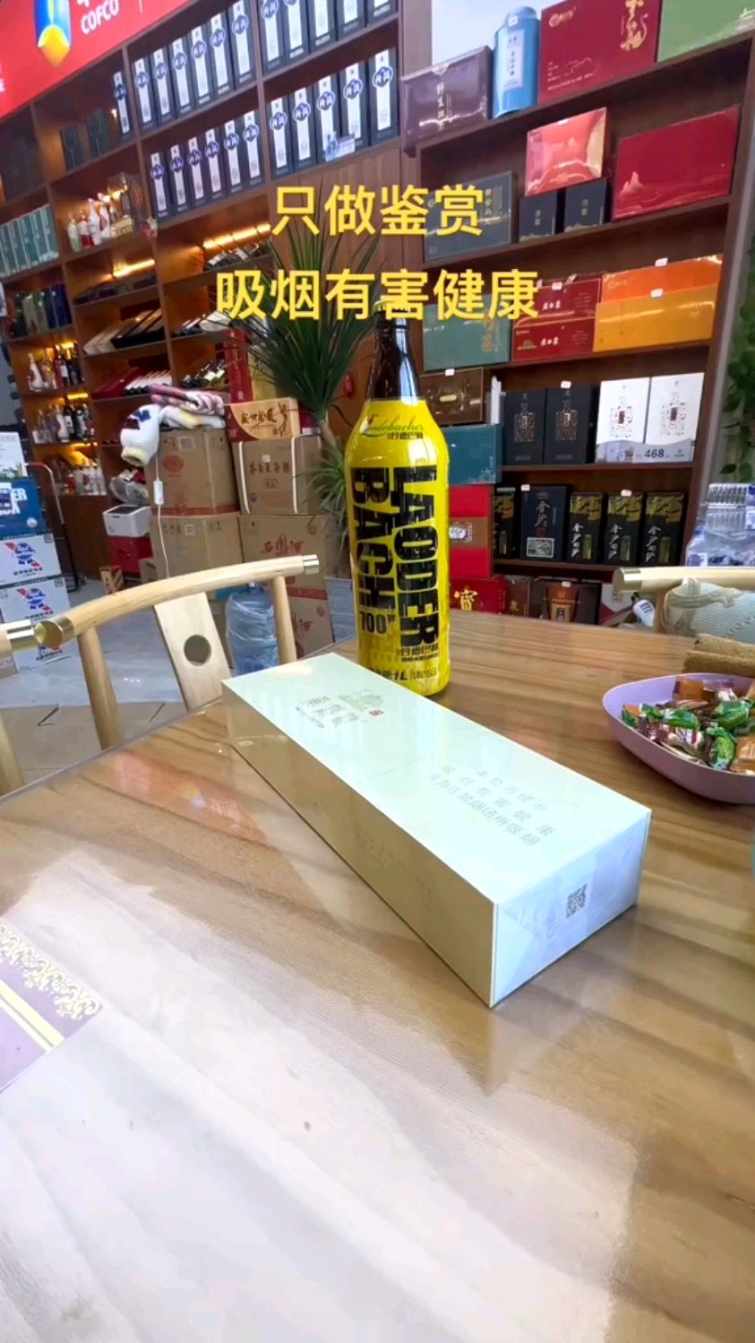 尽显非凡,黄鹤楼(峡谷柔情)属于男人的简单快乐!-度小视