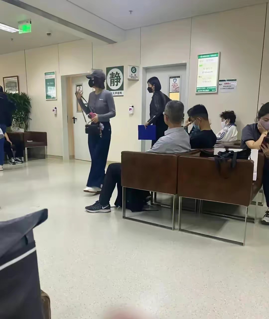 北京协和医院、平谷区代帮挂号，服务好速度快的简单介绍