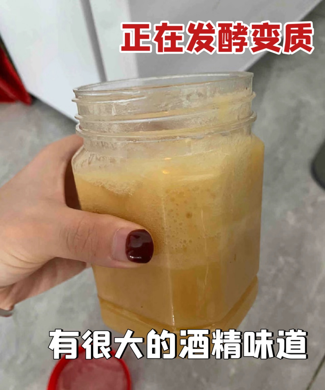 蜂蜜变质了怎么办(蜂蜜变质了怎么办?)