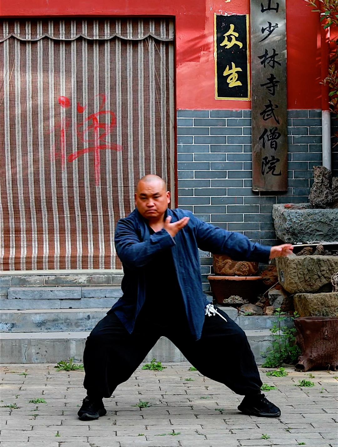 少林功夫之少林云手