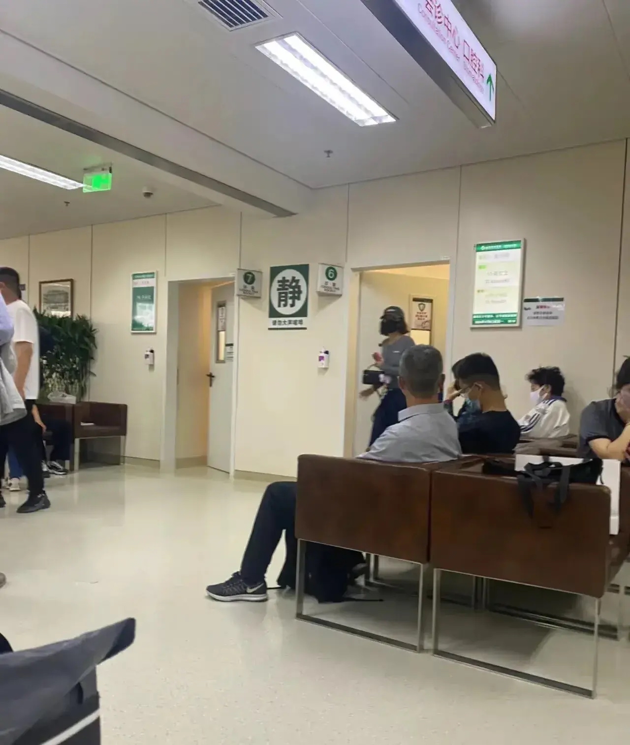 协和医院老年人看病代挂号专家问诊重点记录，不漏关键建议的简单介绍