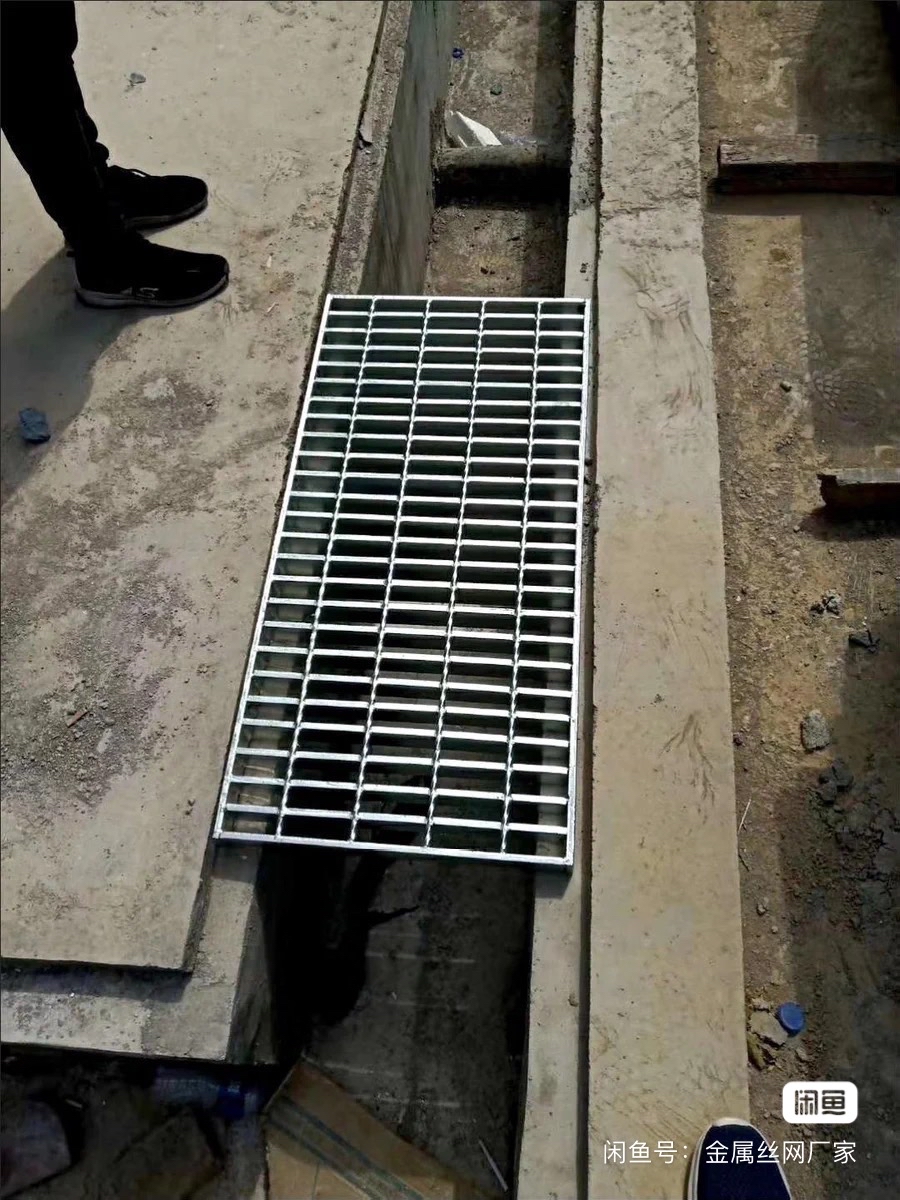 洗车房排水沟盖板a下水道平台钢格板a排水沟盖板源头厂家