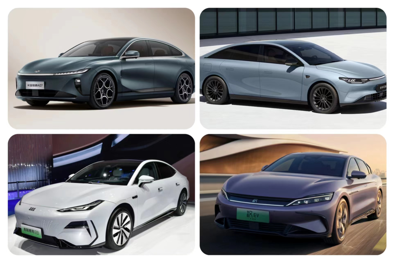 推荐1:长安启源a07真香版指导价:13.59-15.