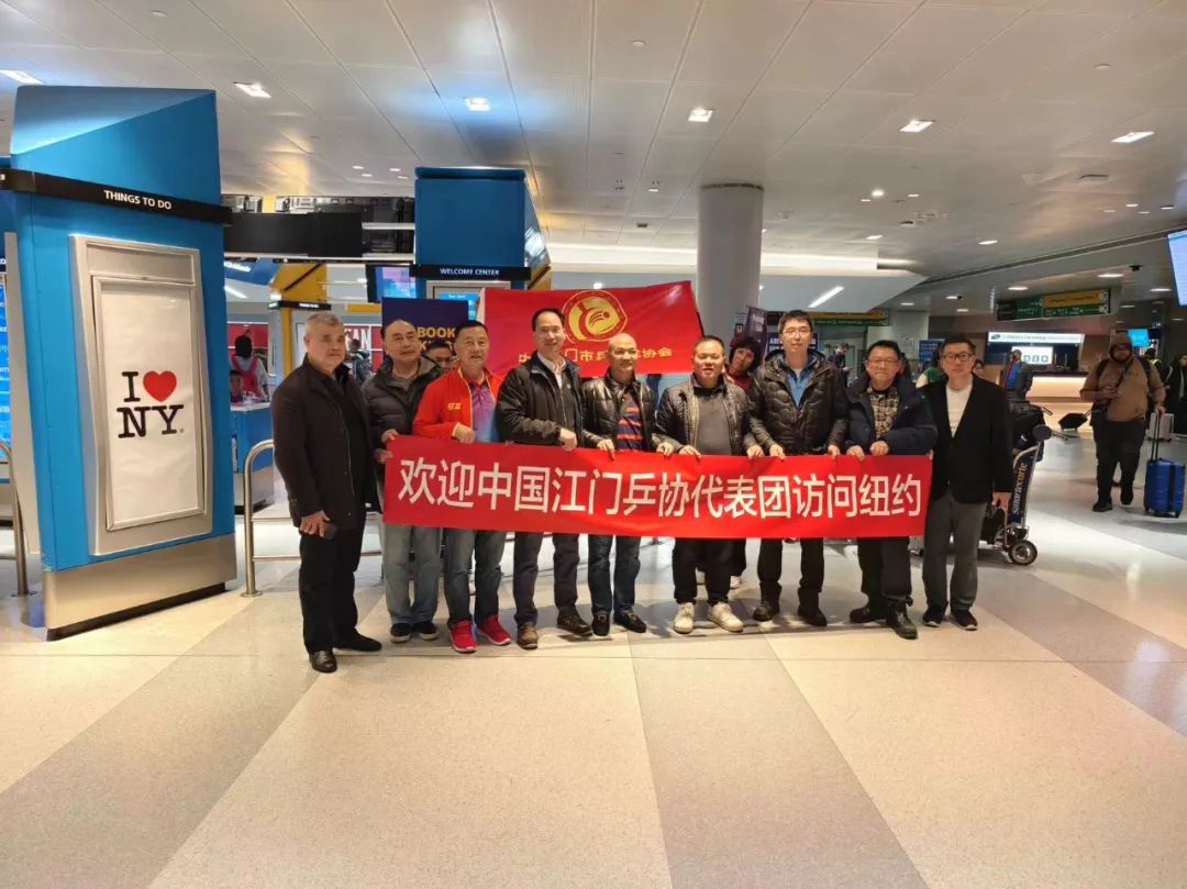 中国侨乡文化城亮相美国梁朝晃汇聚侨智惊动美东华人心