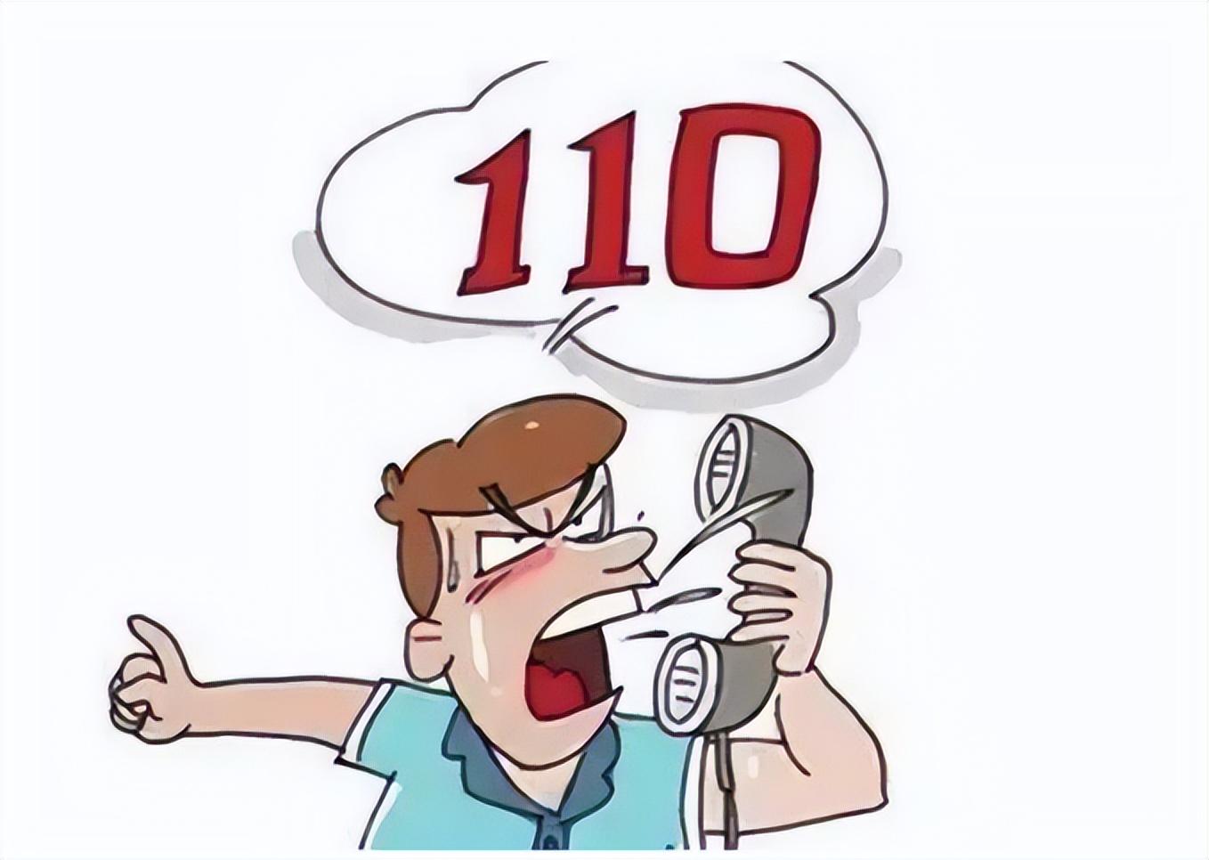 回顾:重庆男子嫌邻居太吵报警,警方查出真相后,邻居被抓捕