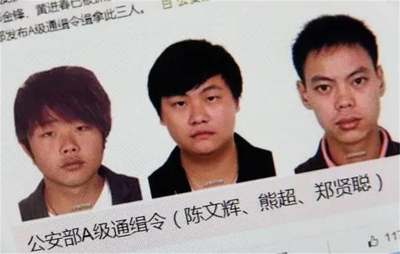 2016年新生徐玉玉被骗9900学费后含恨猝死警方震怒发a级令通缉