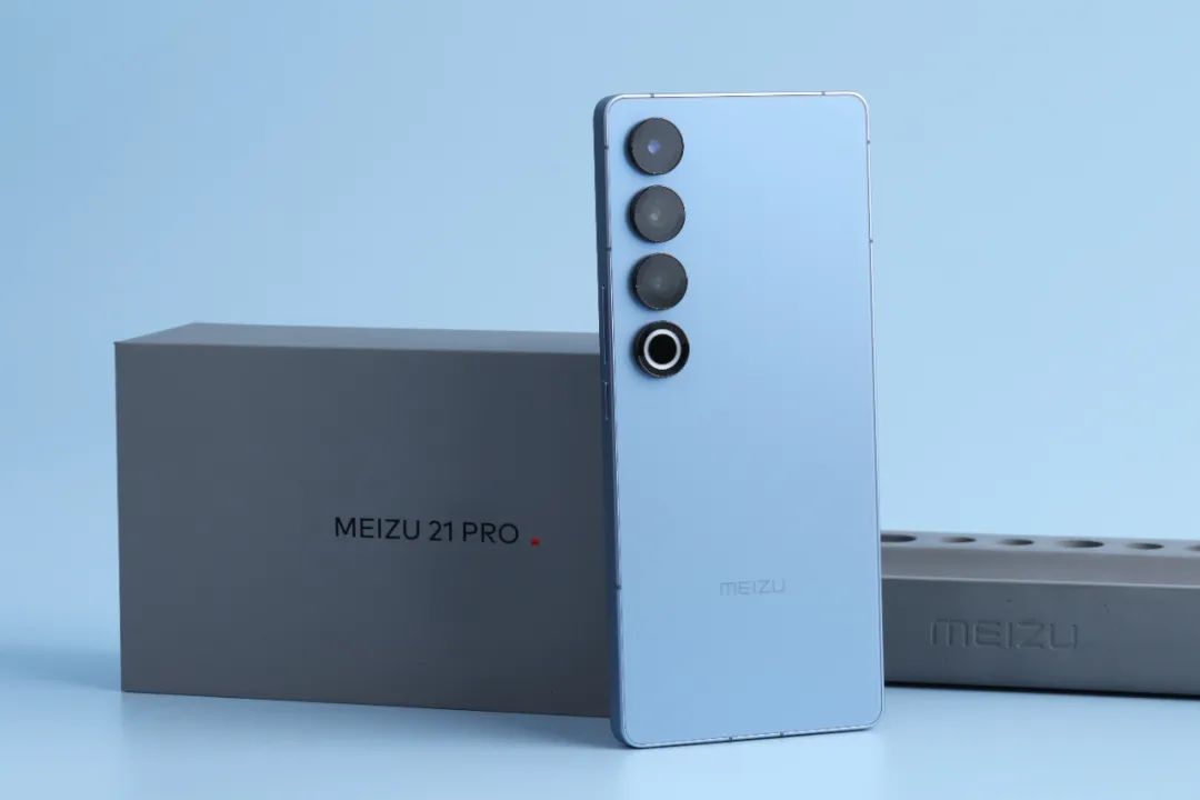 魅族21pro评测内外兼修的ai终端