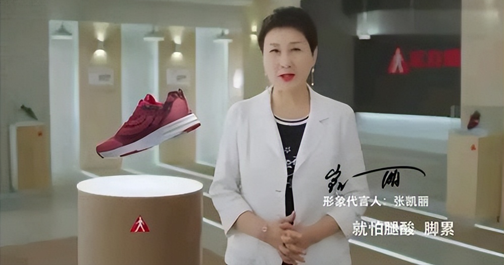 代言一些产品为其拍摄广告从当初的"国民儿媳"成为了实力派"国民母亲"