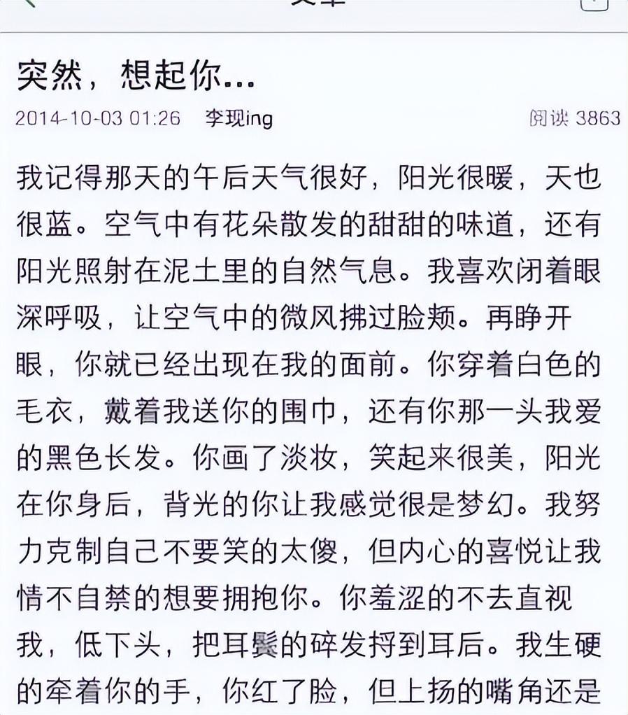 冯小刚捧红成龙接着捧洪金宝等着捧年纪轻轻就被大佬们钟爱