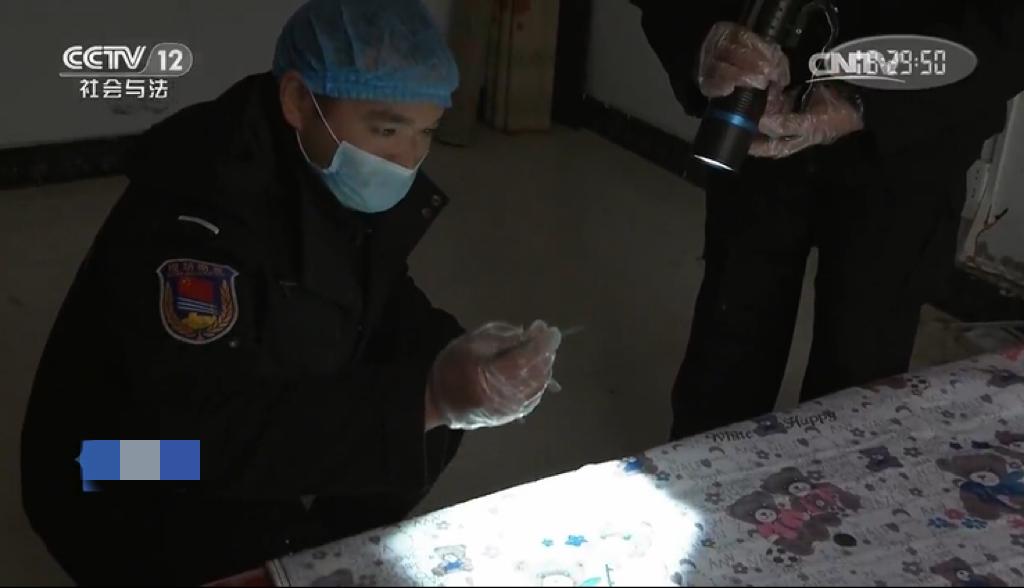 "虽然受害人身上没有刀伤与血迹,但我们在其手上与胳膊等处,都发现了