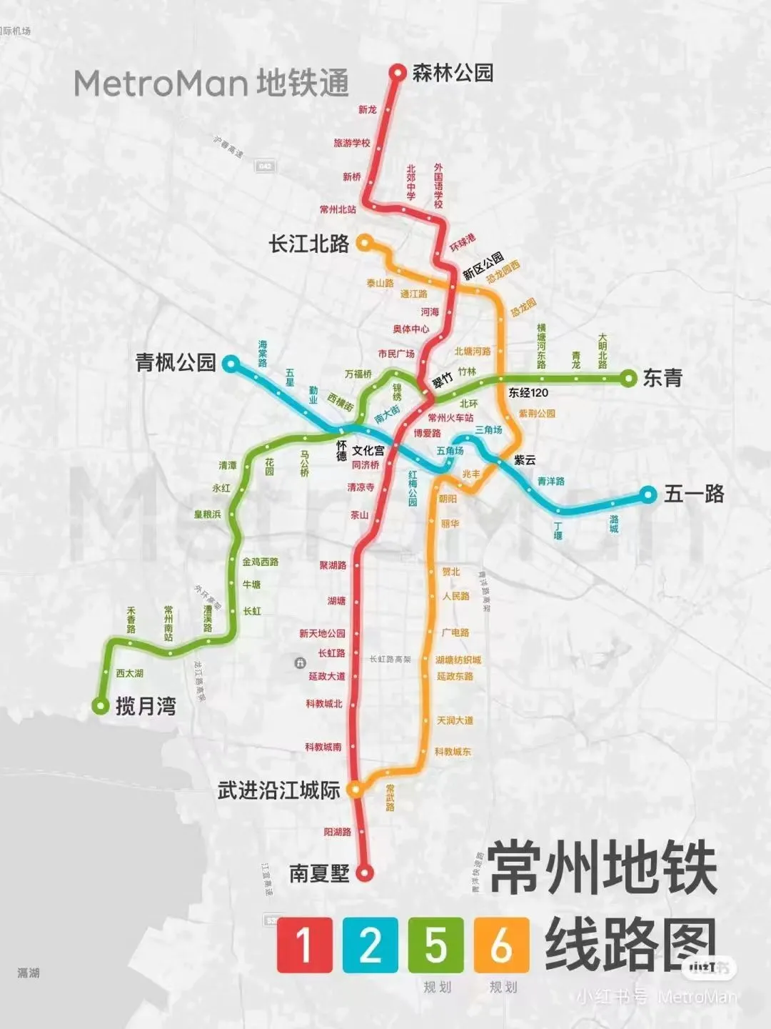 常州地铁6号线工程规模6号线一期工程线路全长28.