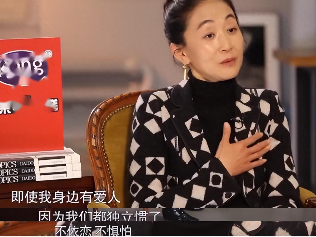 国家一级演员陈瑾59岁从没谈过恋爱和亲哥哥互相照顾一生