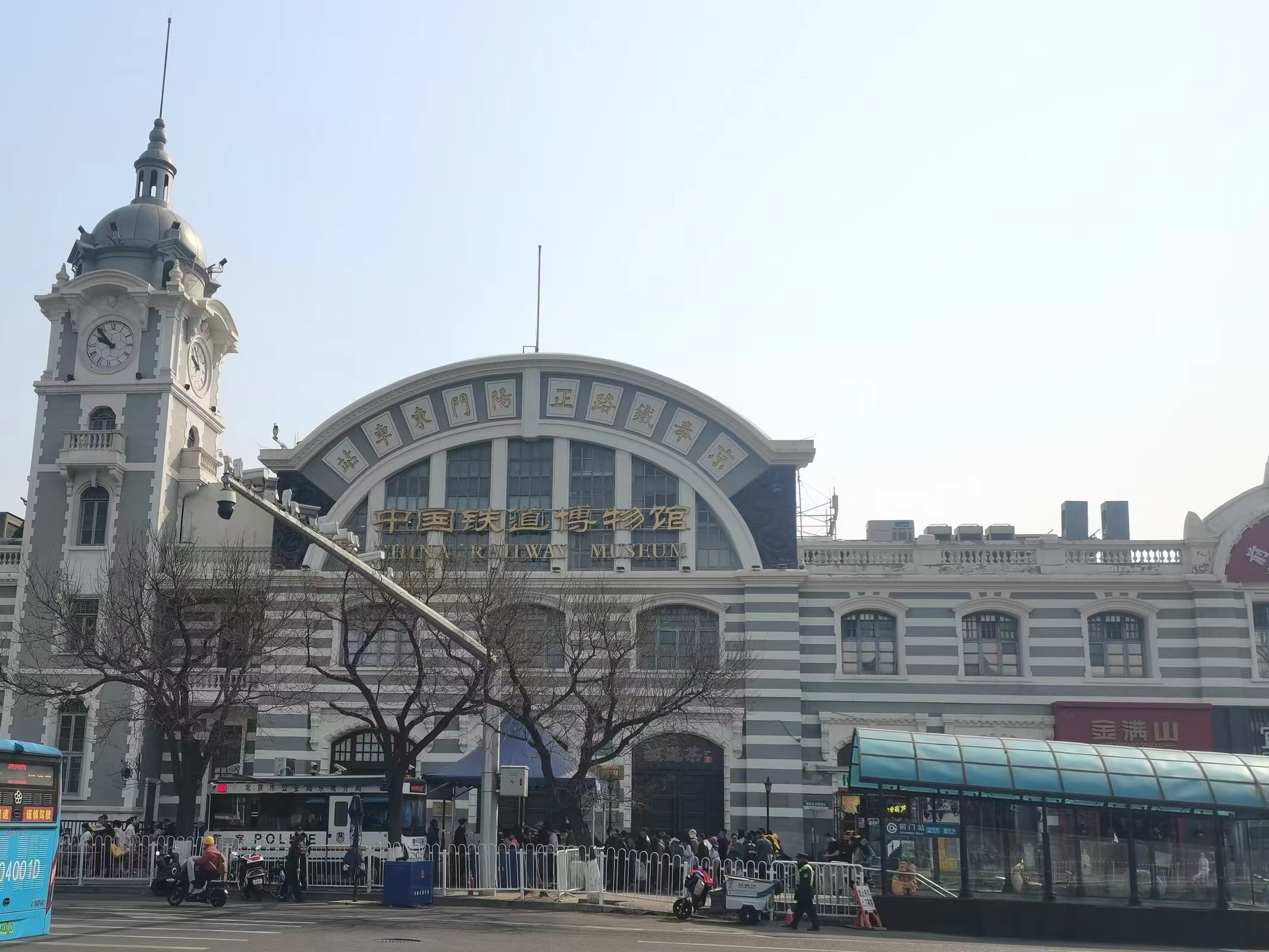 北京:中国铁道博物馆(正阳门主馆)旅游攻略