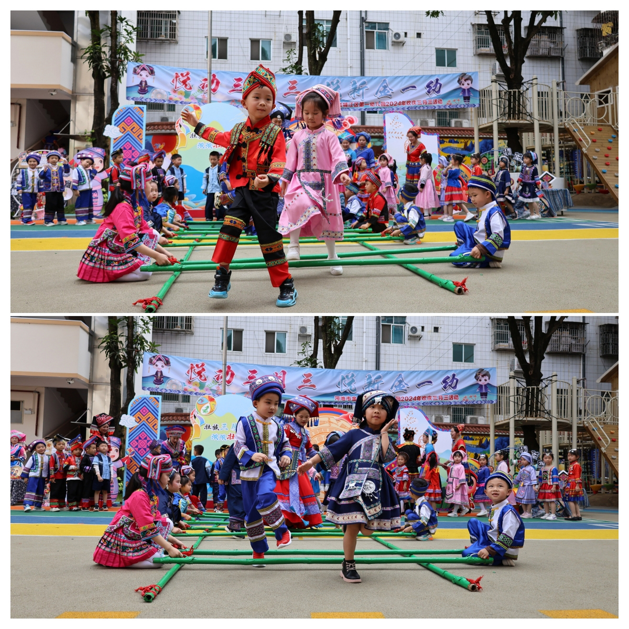 河池金城江区第一幼儿园举办悦动三月三· 品味壮乡韵美食节,孩子们