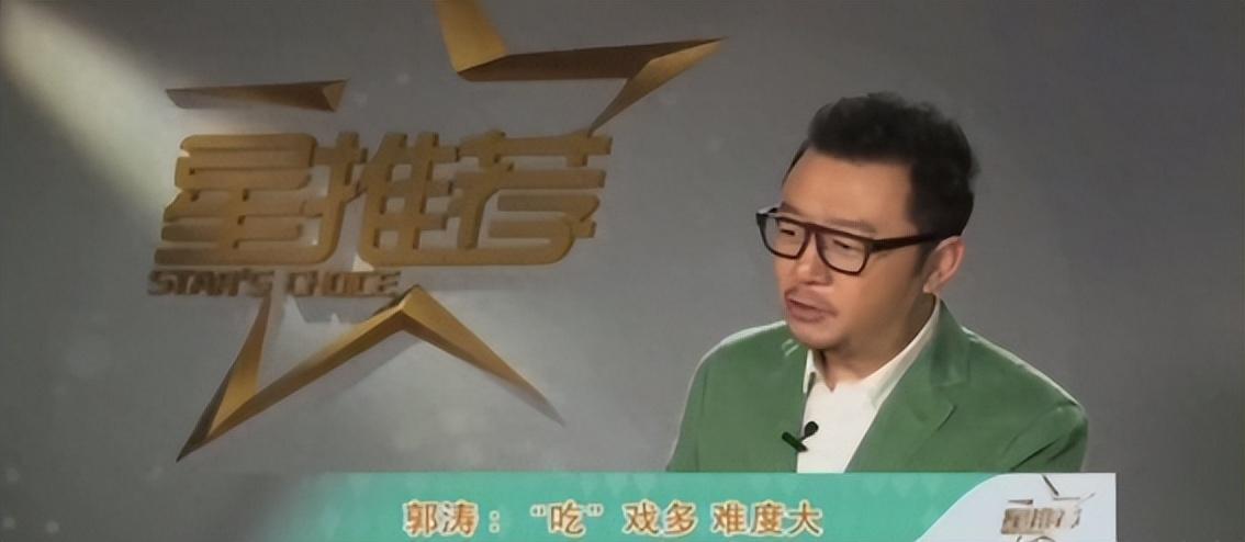 回顾父母爱情幕后郭涛被嫌弃刘琳曾拒演姜文错失经典