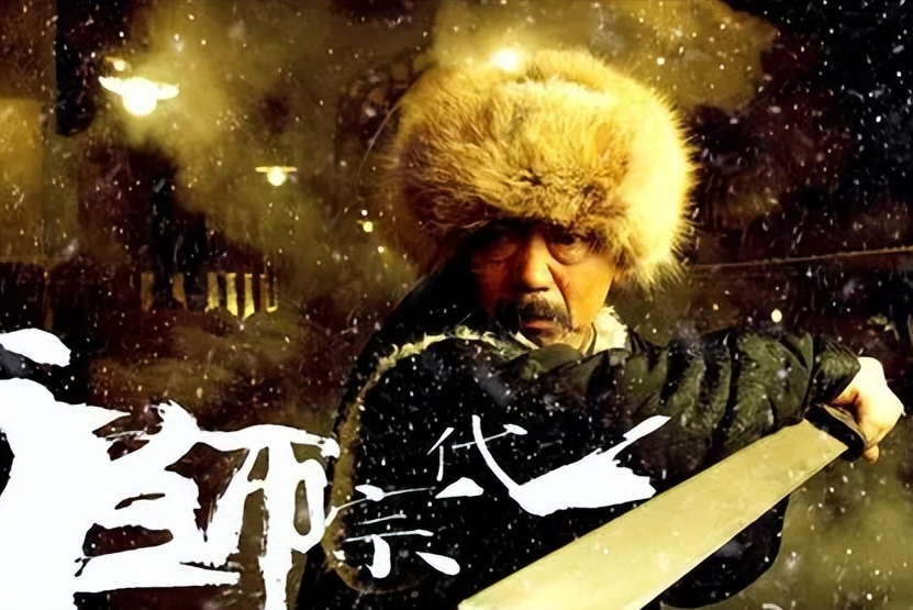 同时他还备受知名导演的钟爱,像王家卫的《一代宗师》,他在其中扮演"