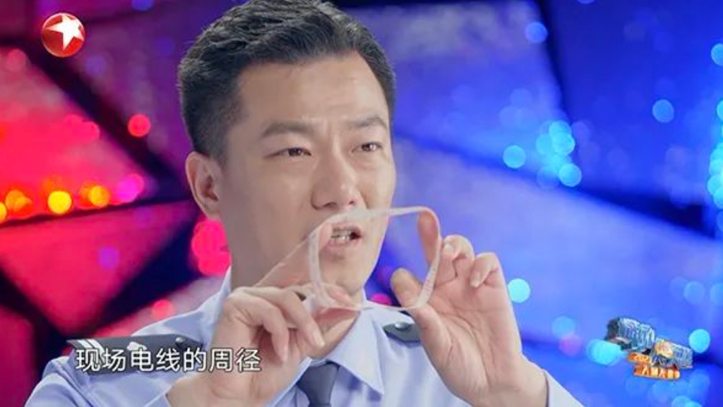 2001年女儿失踪父母以为外出打工不料19年后在家中挖出其遗骸