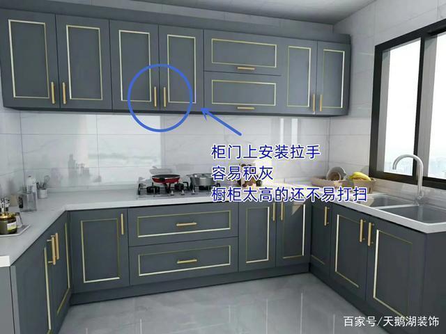 上海54岁阿姨全屋去家务化装修走红了入住后才知晓有多爽