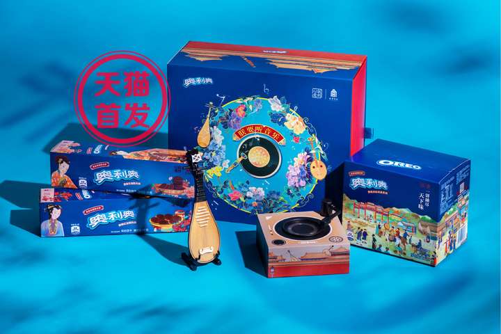 10奥利奥熊猫限定系列中含有夹心饼干原味,草莓味,巧克力味,轻甜味;巧