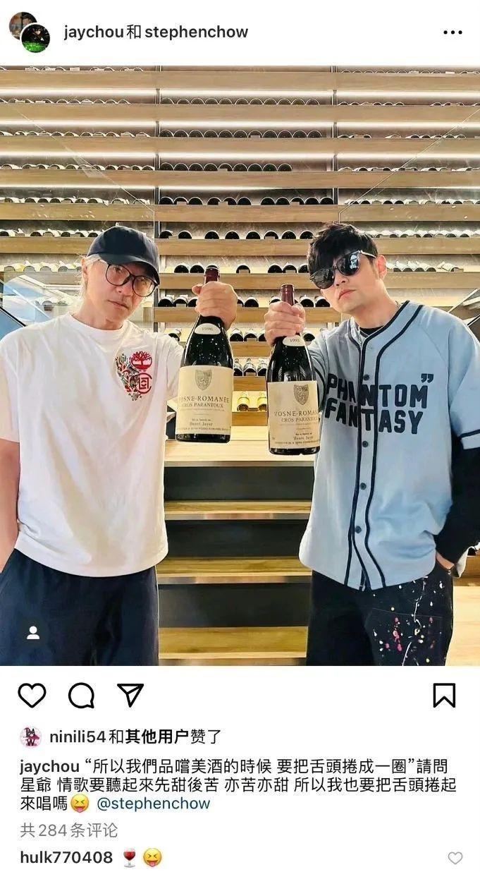 而更让人惊喜的是,2023年5月,当周杰伦真的去香港开演唱会的时候,他