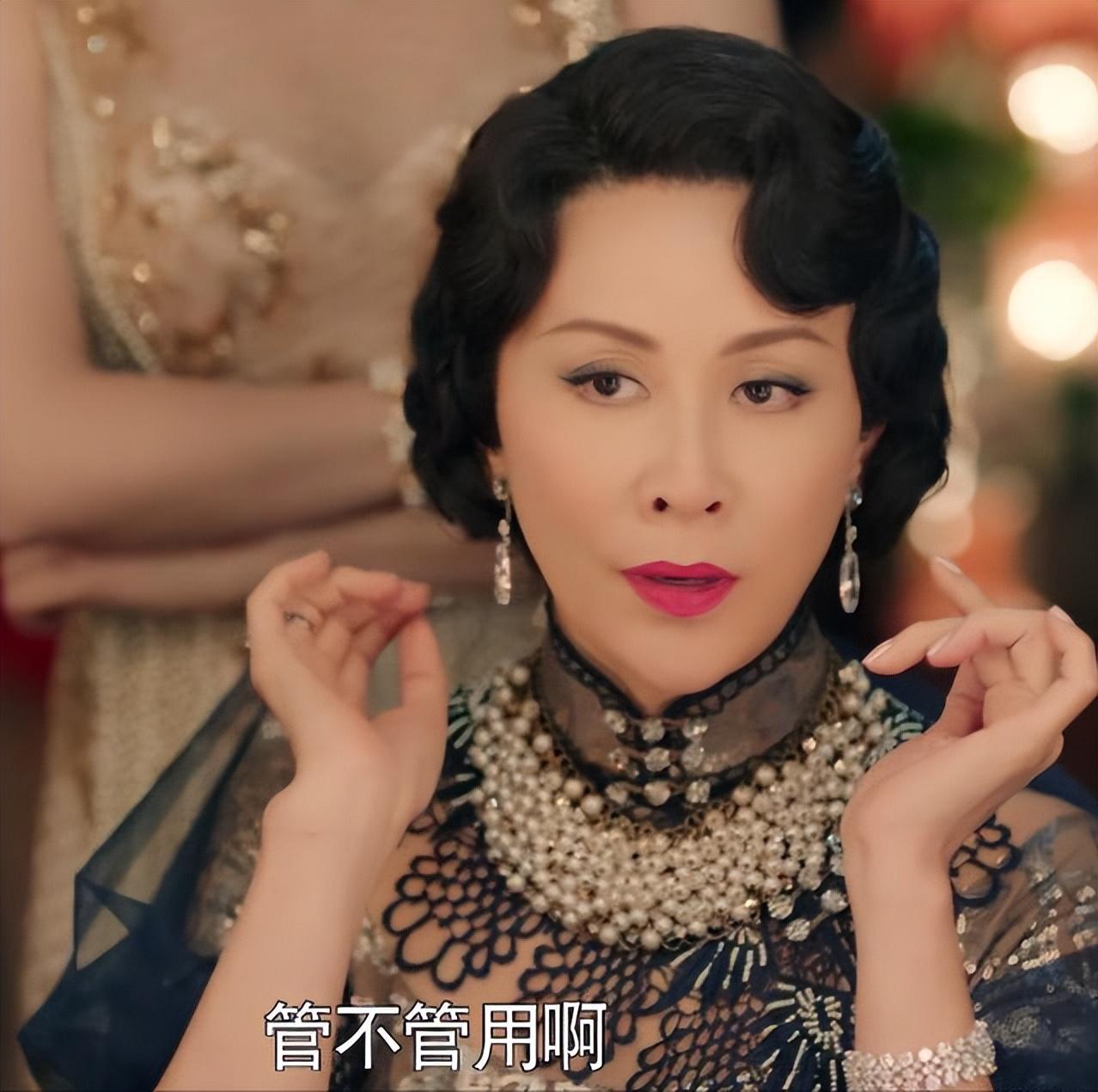 4,刘嘉玲(56岁演20岁)