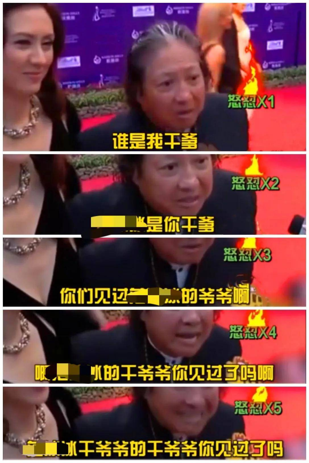 问题,被怼也是能够预料的,而之后洪金宝曾在节目中被鲁豫问过类似问题