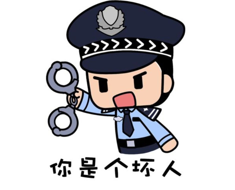 2001年女儿失踪父母以为外出打工不料19年后在家中挖出其遗骸