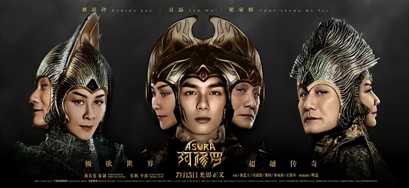 回顾这一次24岁的吴磊让世界刮目相看