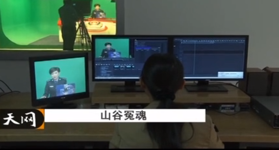 2012年云南情杀案:被父母抛弃,她16岁爱上已婚男,18岁怀孕被杀!