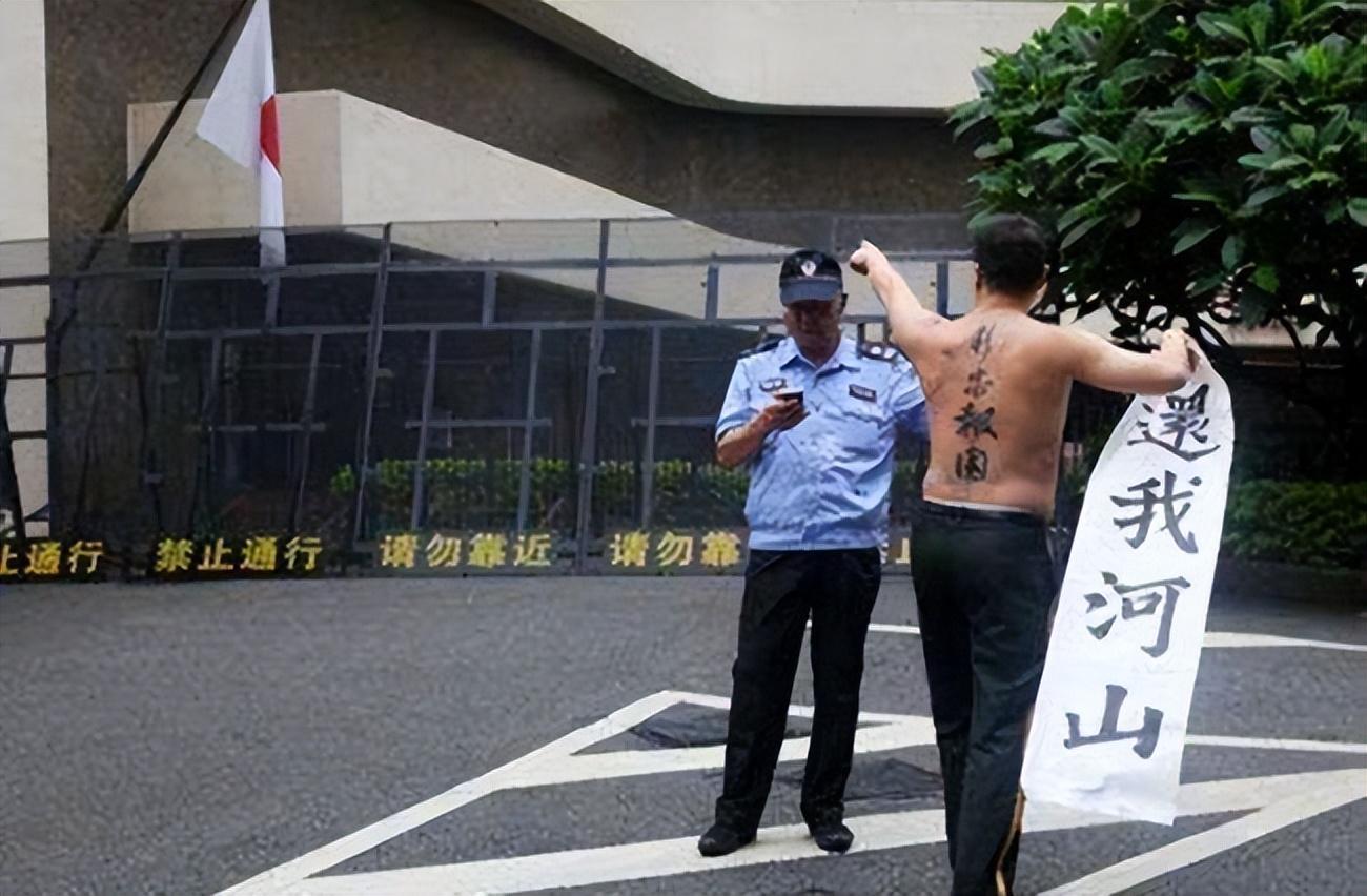 刘强靖国神社图片