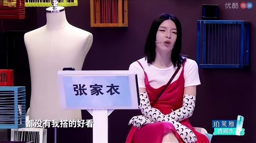 回顾这一次靠造型出圈的张韶涵让所有人都刮目相看