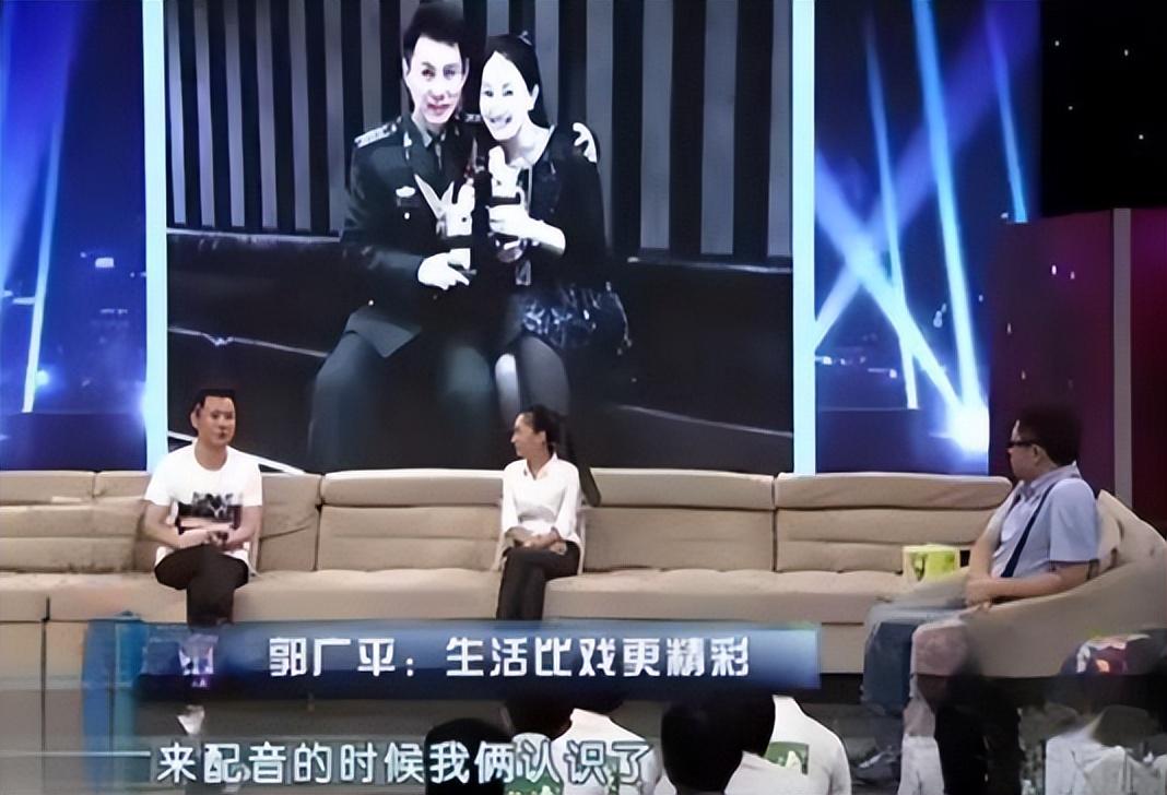 著名演员郭广平娶小妻子37岁做父亲17份报纸背后的愧疚