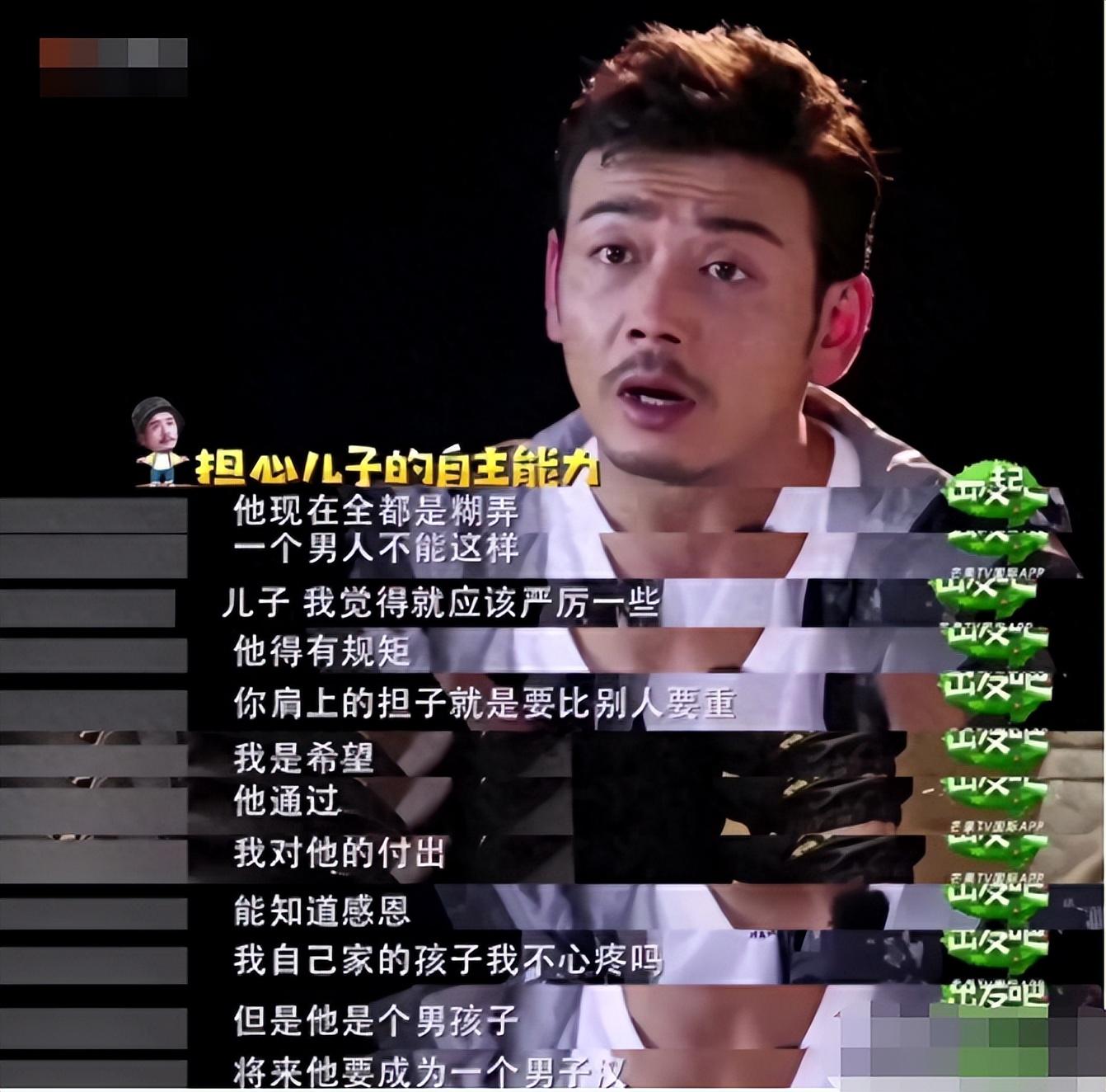 从爆红到突然消失杨烁终究为自己的狂妄自大买了单