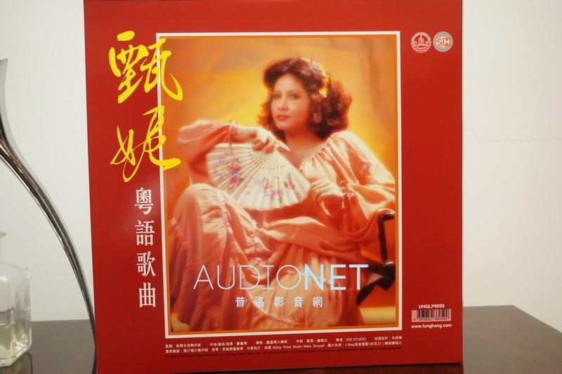 回顾这一次守寡40年的铁肺歌后甄妮让世界刮目相看