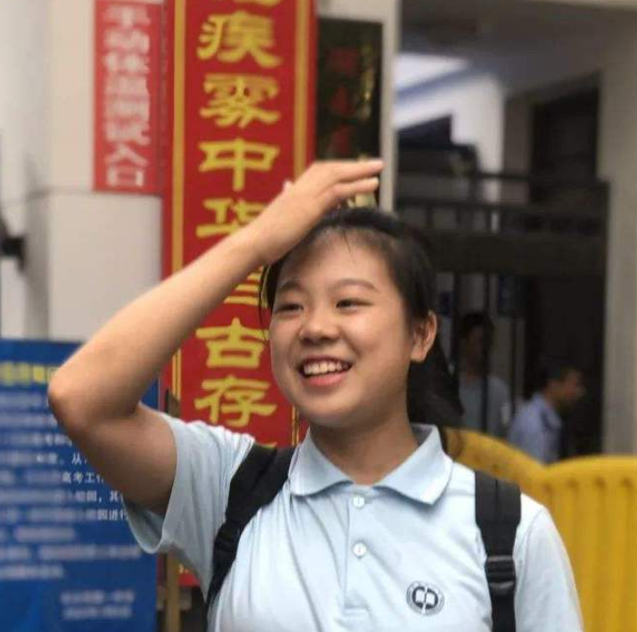 通过校考之后,罗子欣就能全心全意准备高考了,尽管不需要很高的分数.