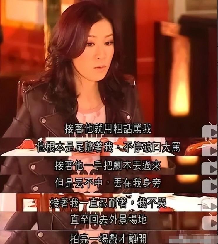 回顾没想到48岁佘诗曼竟以这种方式给所有演员们提了个醒