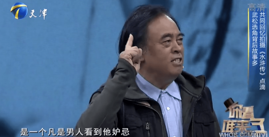 回顾20多年过去了为什么98版水浒传依然经典幕后大解析