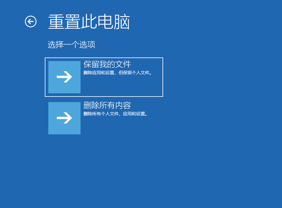 电脑卡在锁屏界面进不了桌面:分享6种方法,对症下药更高效!