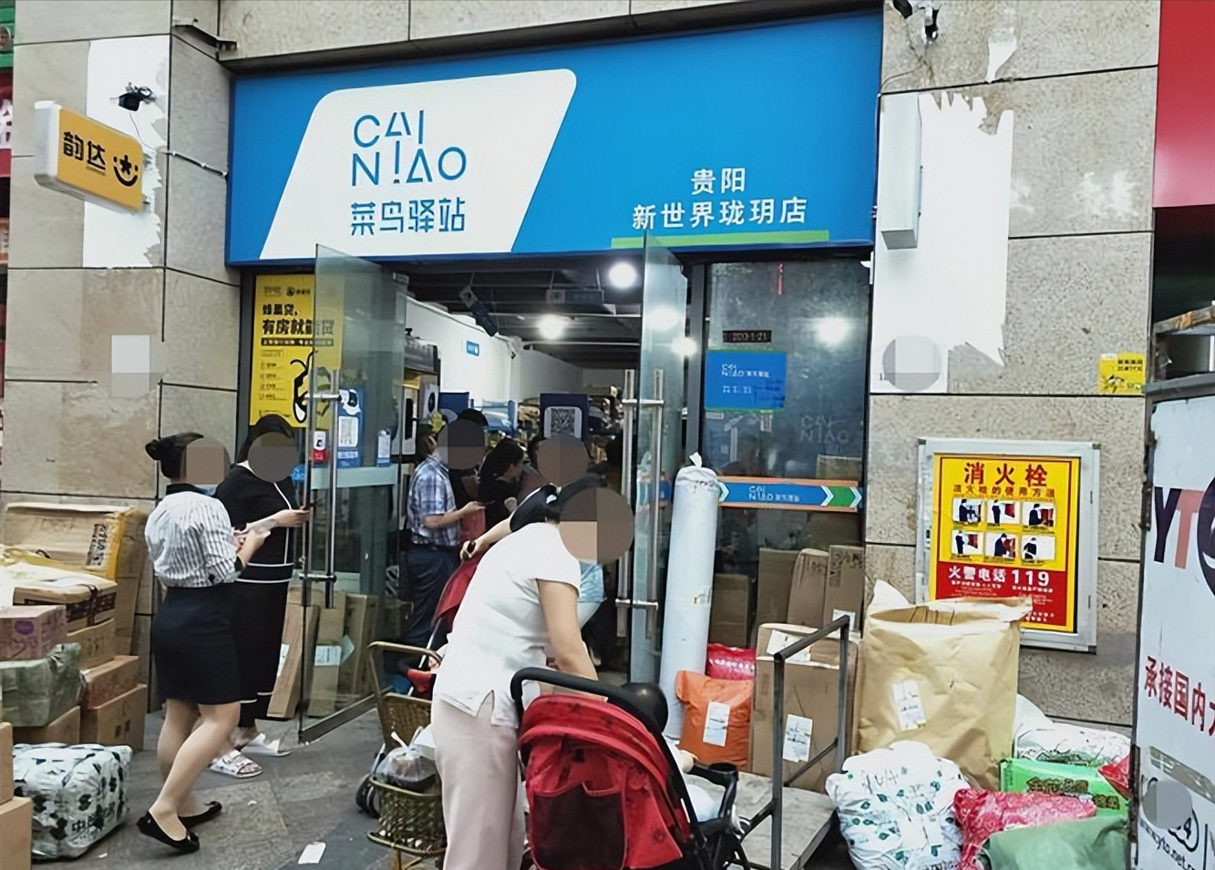 取件不收费的菜鸟驿站到底靠什么盈利内行人道出背后原因