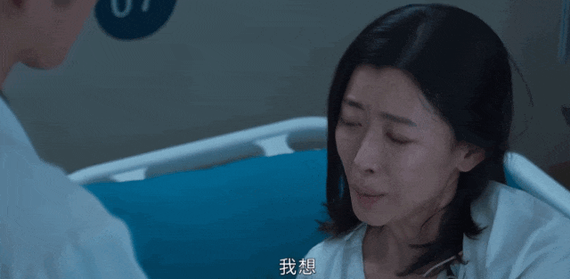 手术直播间开播被吐槽万年男二的他31岁凭演技出圈